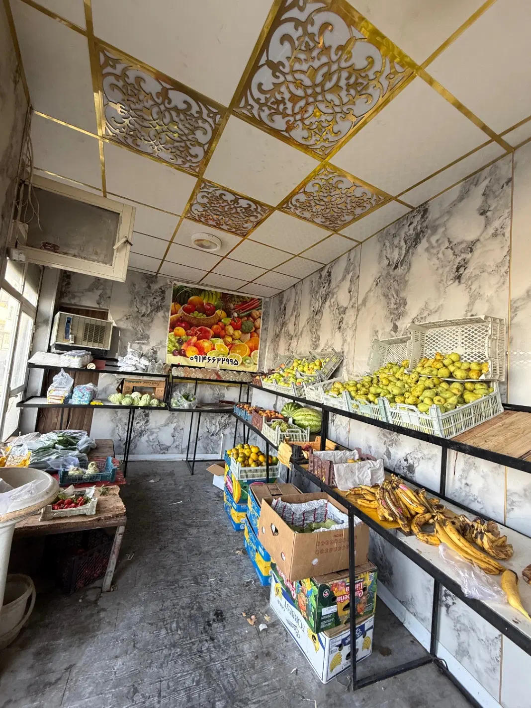 اجاره مغازه در کوی دانش