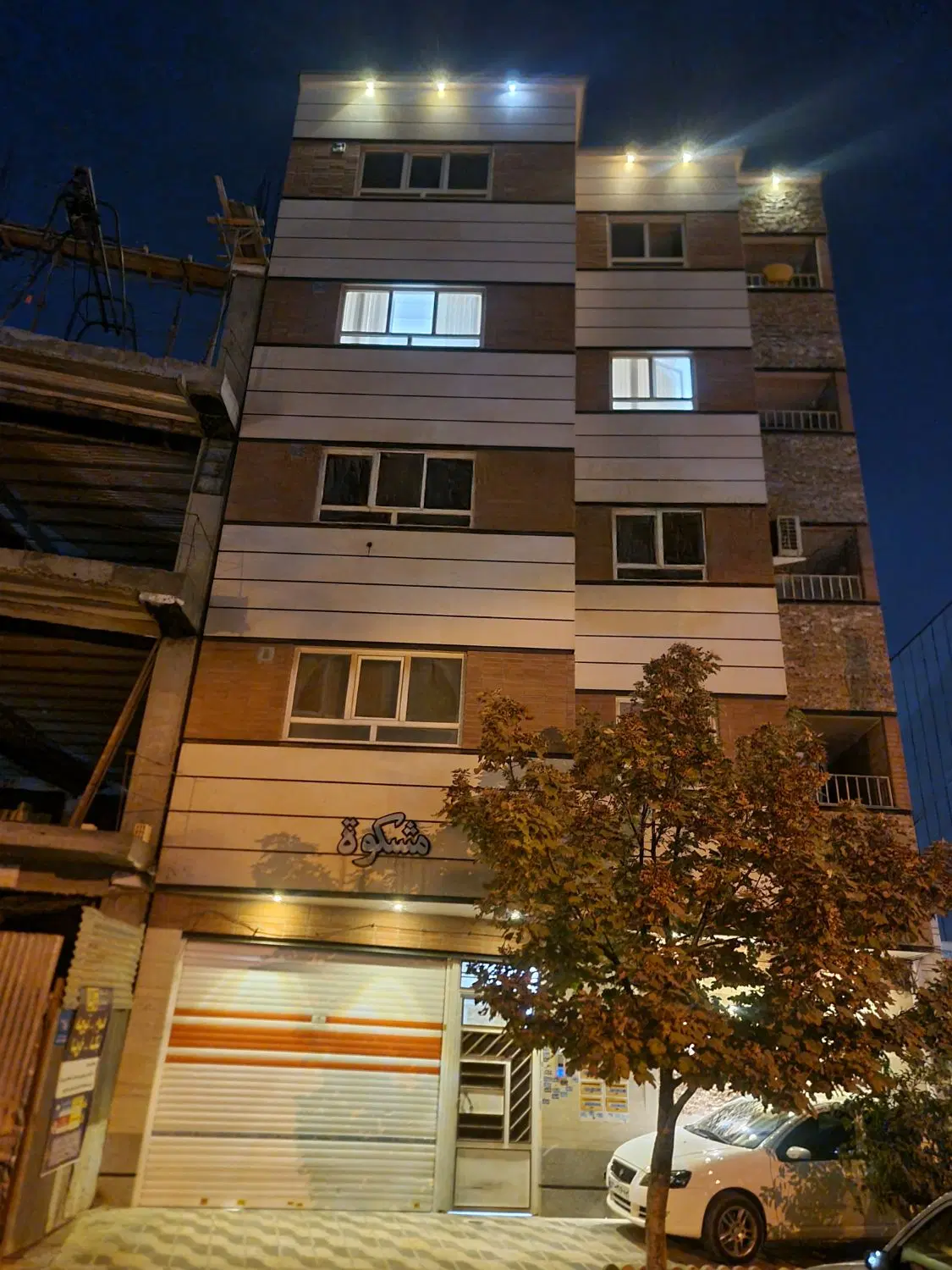 اجاره ملک