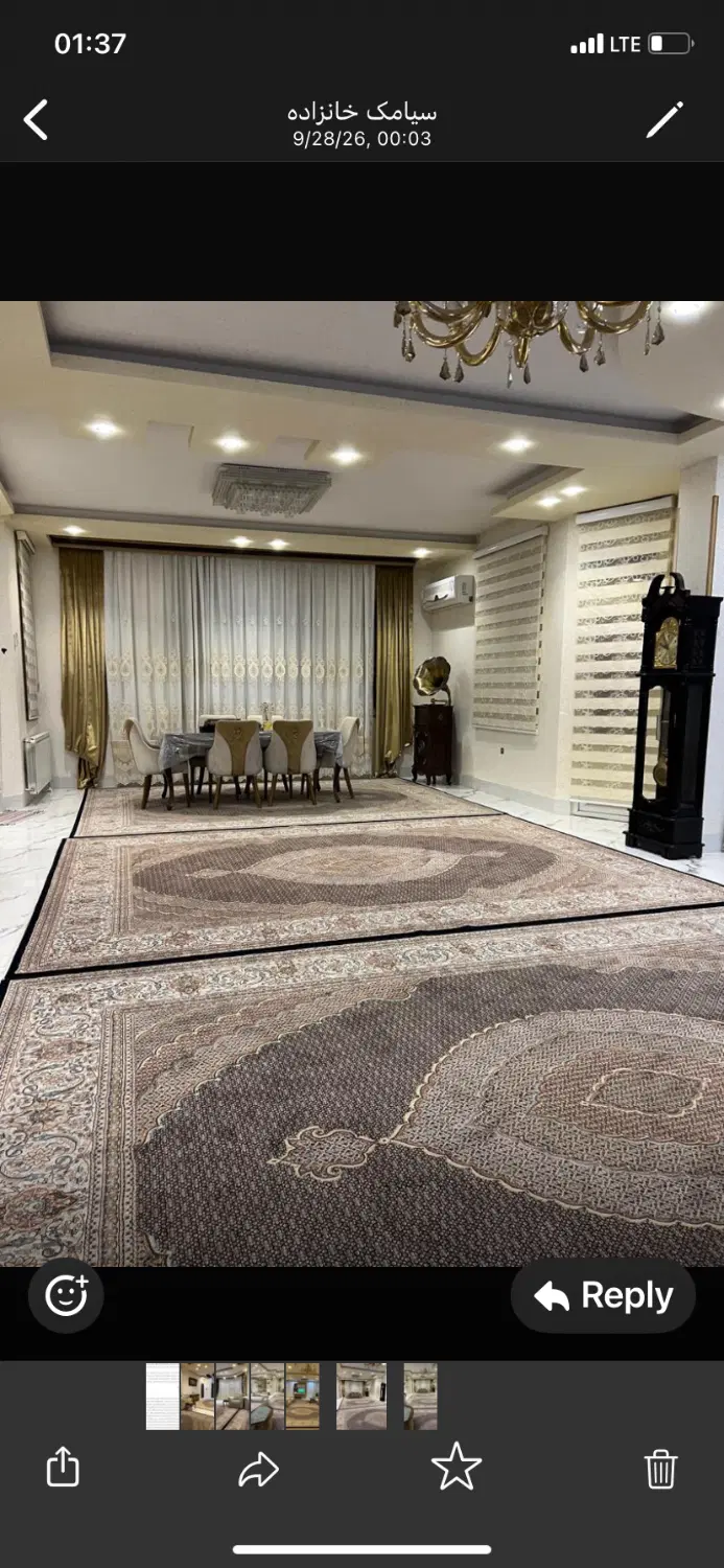 واحد مسکونی کمپ پارس