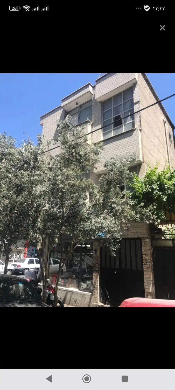 خانه با مغازه فروشی