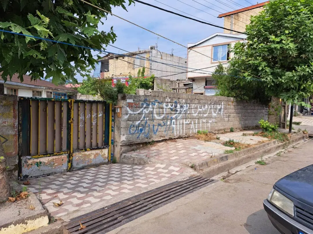 ویلایی تجاری مسکونی اسالم