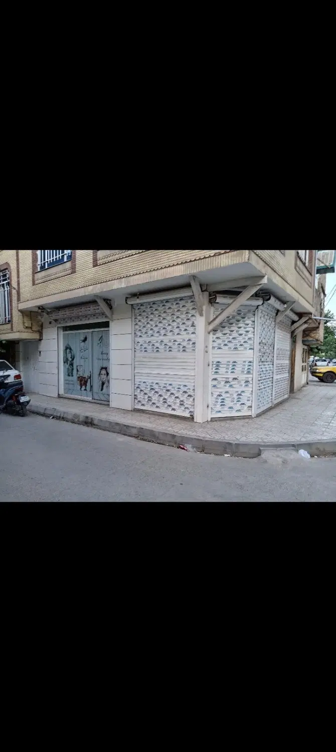 مغازه 22متر فول نظام دوست 13