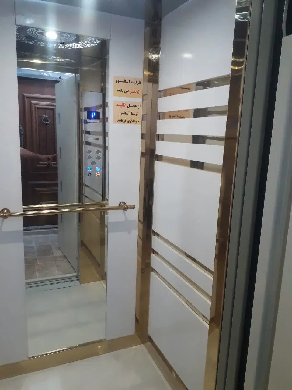 اجاره آپارتمان ۲ خواب حاشیه خیابان دایی