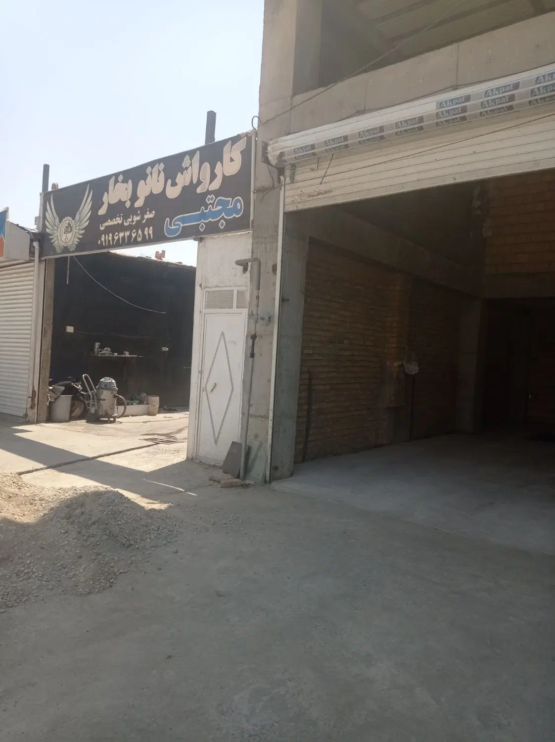مغازه اجاره جهت میکانیکی،جلوبندی،انبار