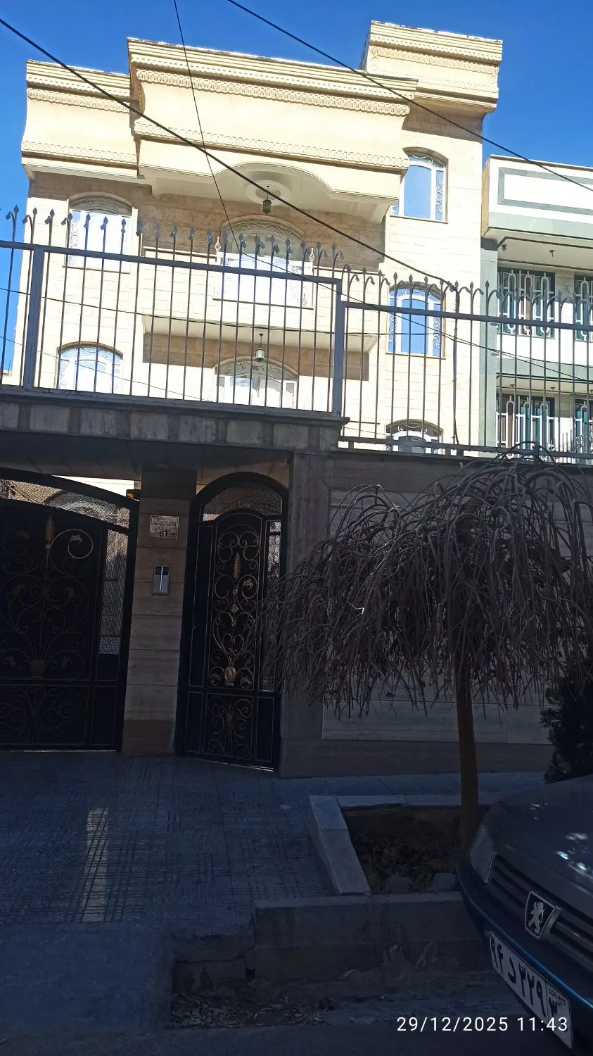 مزاییده آگهی آپارتمان