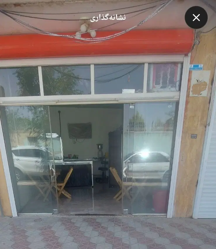 اجاره مغازه ۲۴ متری در ویلاشهر
