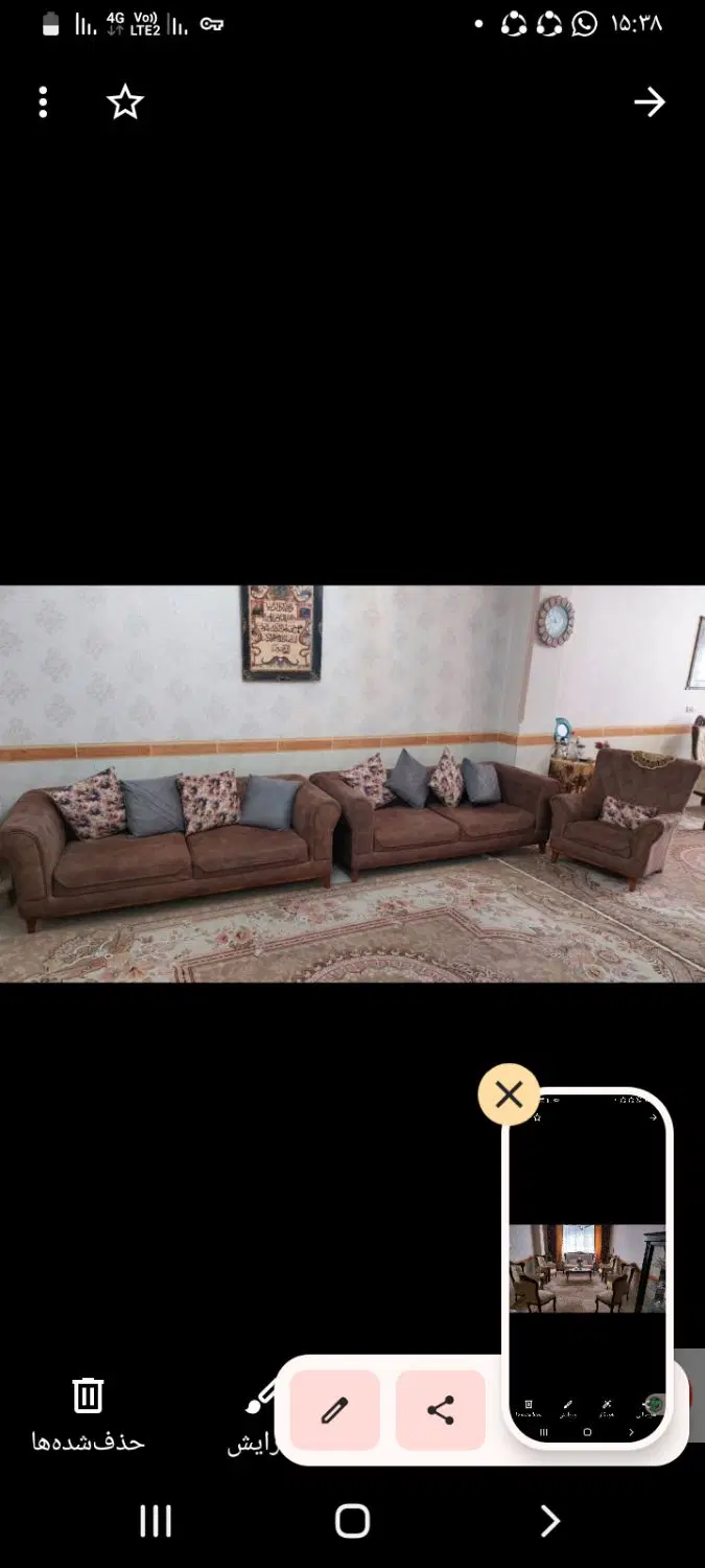 رهن و اجاره واحد تک واحدی ۱۱۲متری در شهرک بعثت