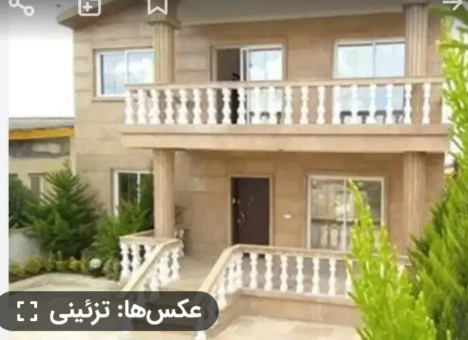 ویلایی ۱۰۰ متر