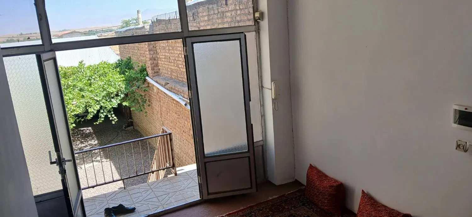 ملک مسکونی