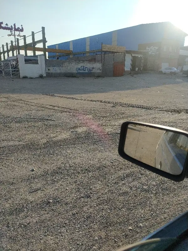 زمین مسکونی