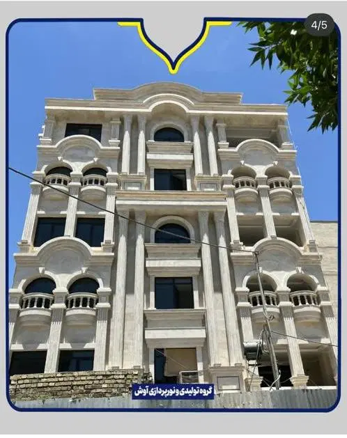چهارواحده_تخلیه