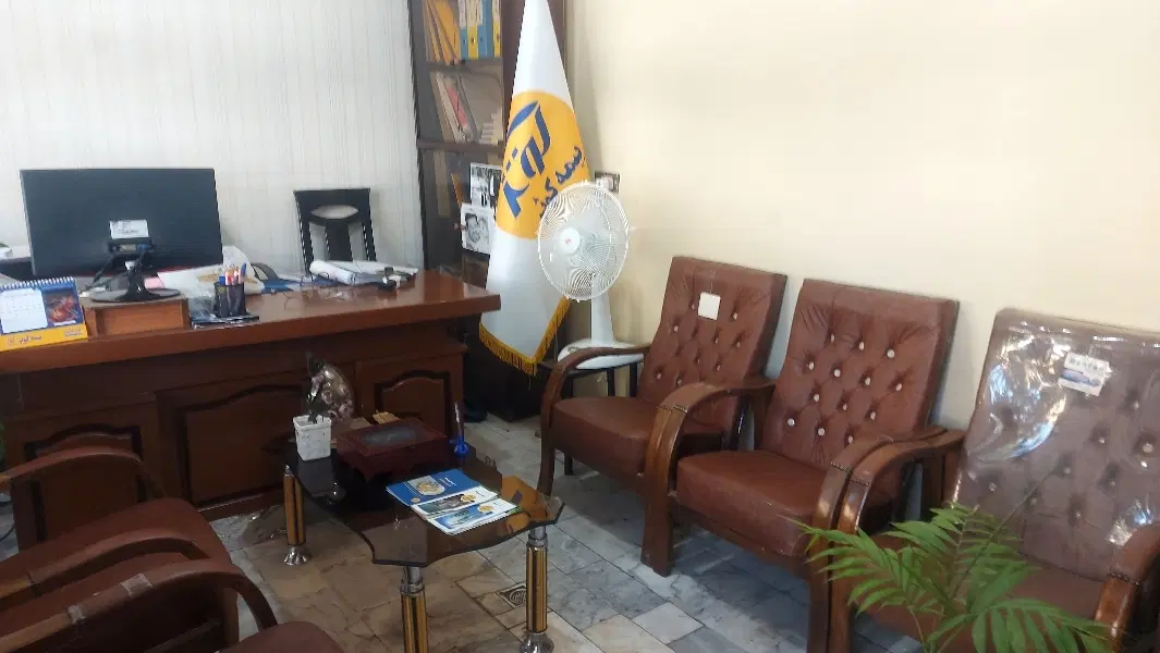 نیازبه دفتر کار