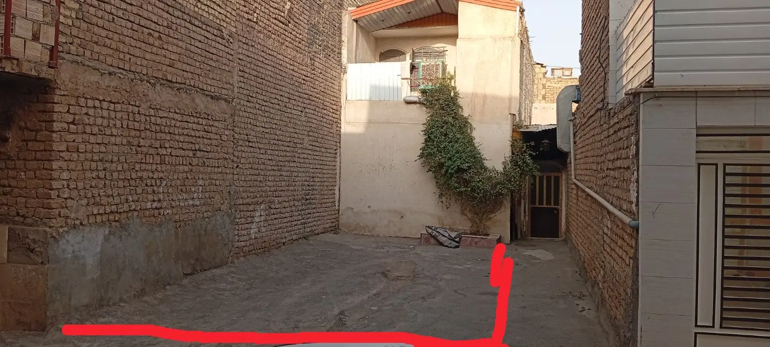 زمین