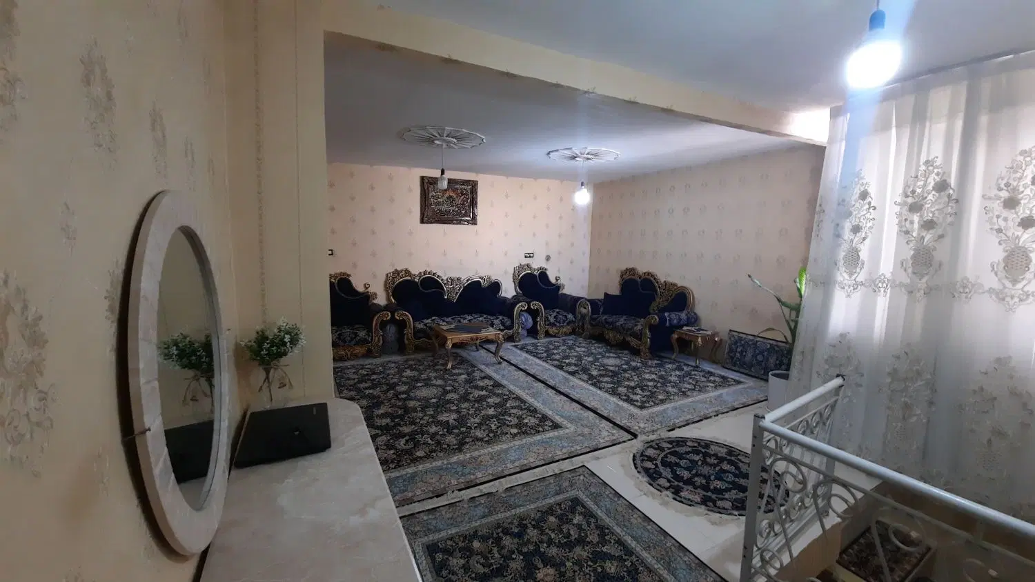 خانه فروش