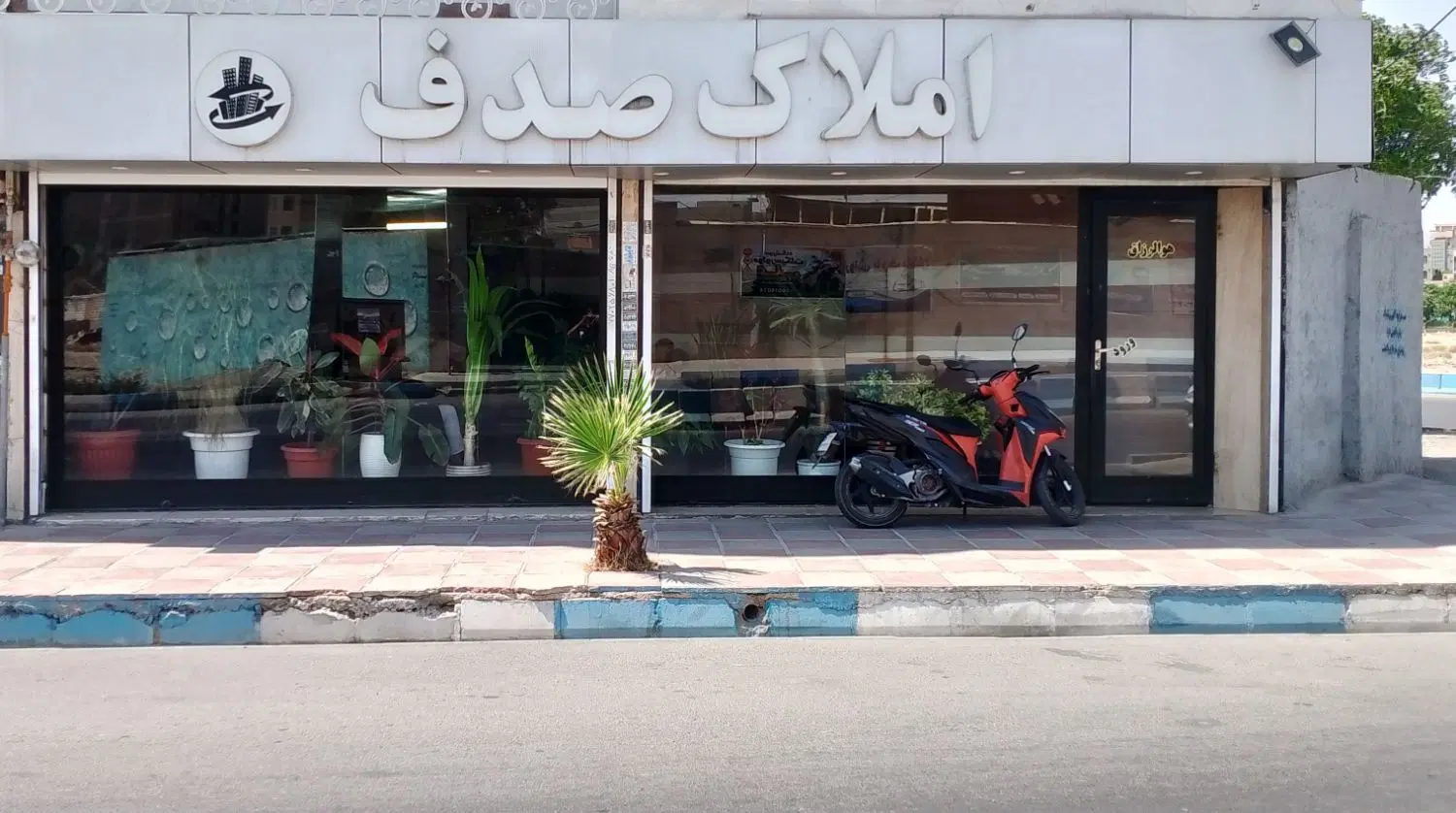 چهار دیواری واقع در پاکدشت بتن