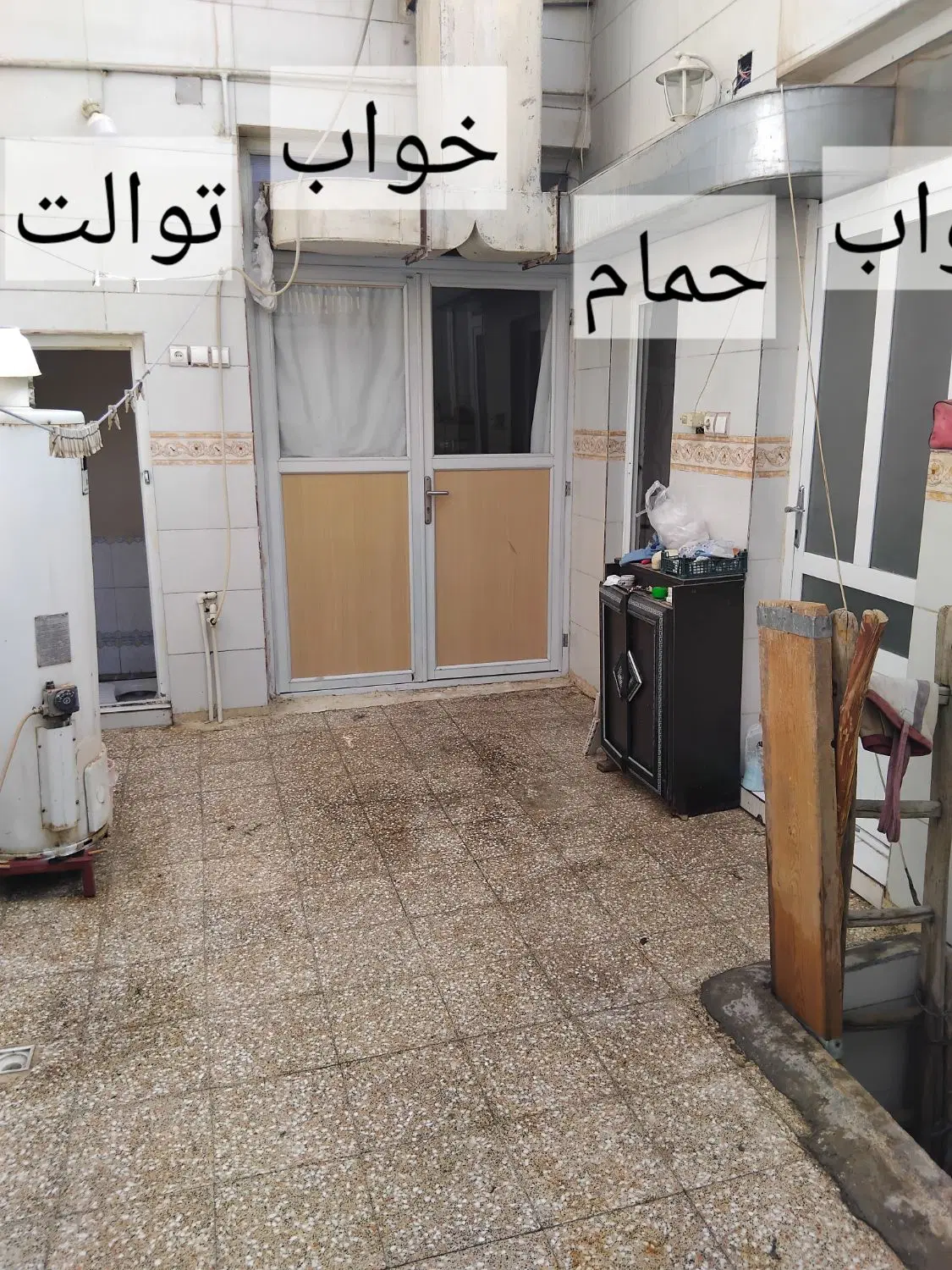فروش منزل مسکونی