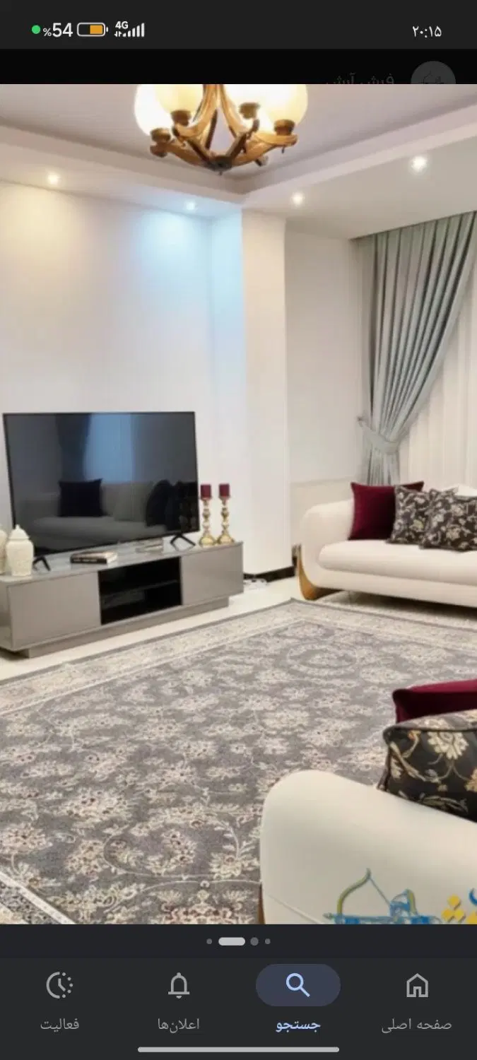 خانه ویلایی