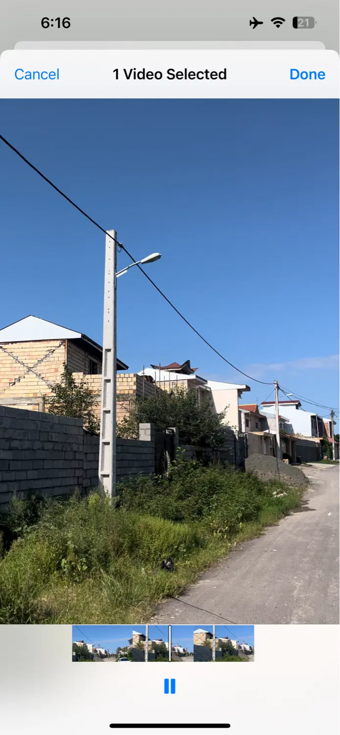 زمین مسکونی بشمن