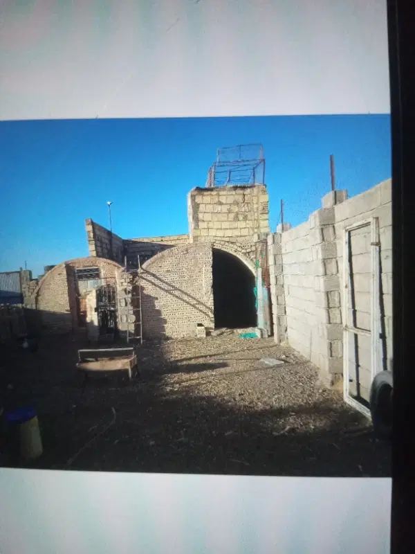 آغول