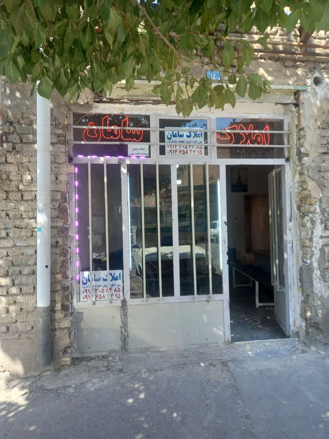 مغازه ۳۳متر در آخرکوثر شرقی ذاکری