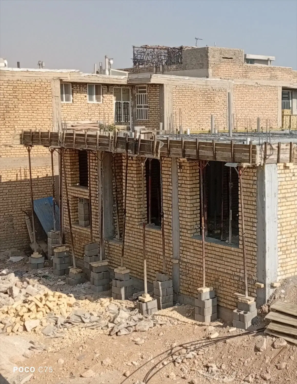 خانه نیمه کاره