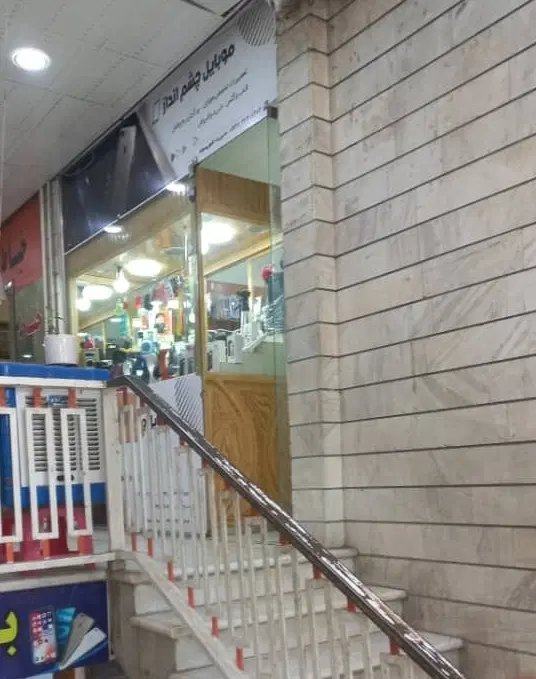 فروش مغازه تجاری