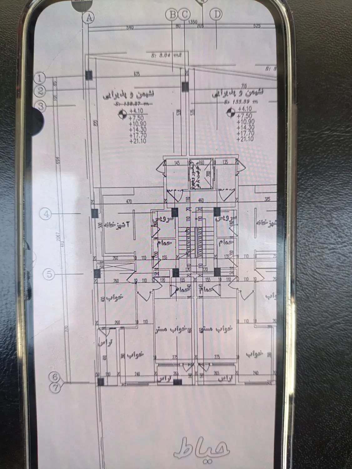 پیش فروش یک واحد آپارتمان