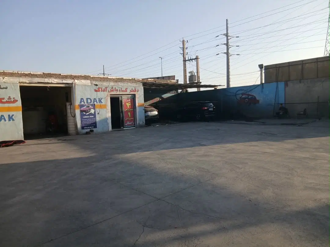 اجاره کارواش