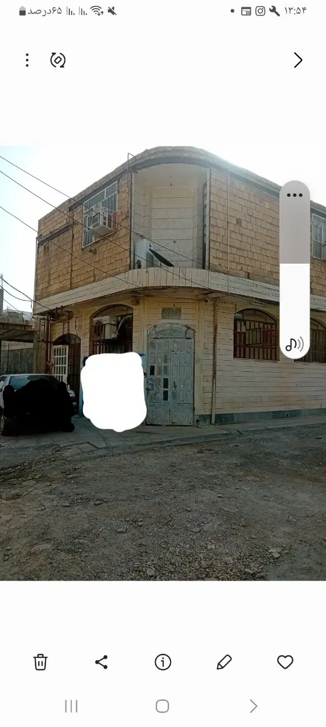 تجاری مسکونی
