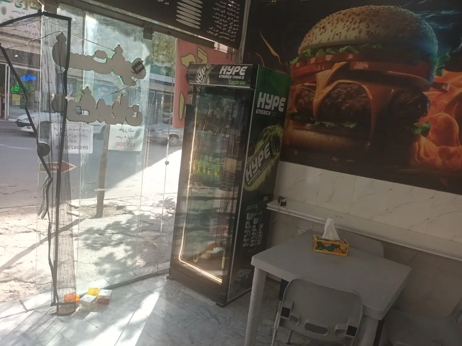 اجاره ساندویچی با وسایل