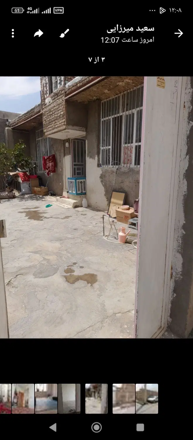 فروش خانه ویلایی شهرک گلزرد