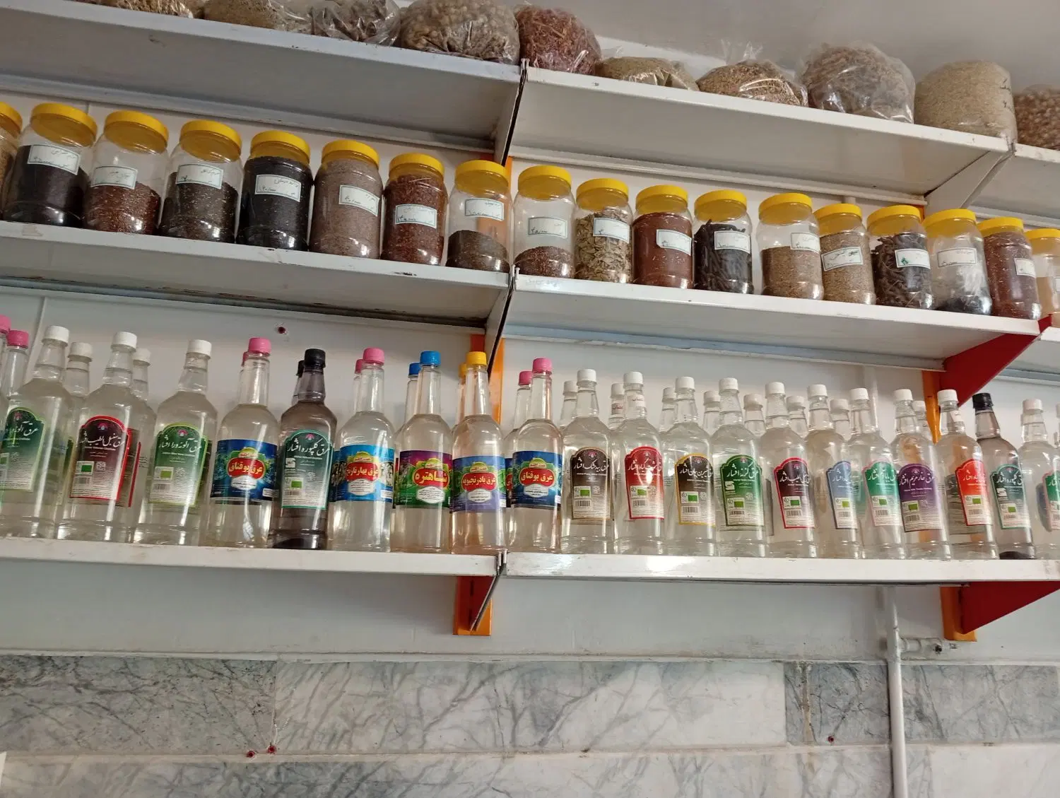 واگذاری مغازه عطاری