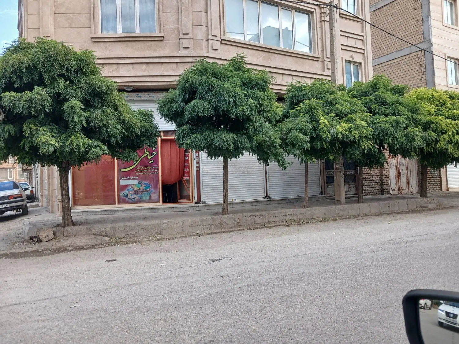 مغازه 12متری