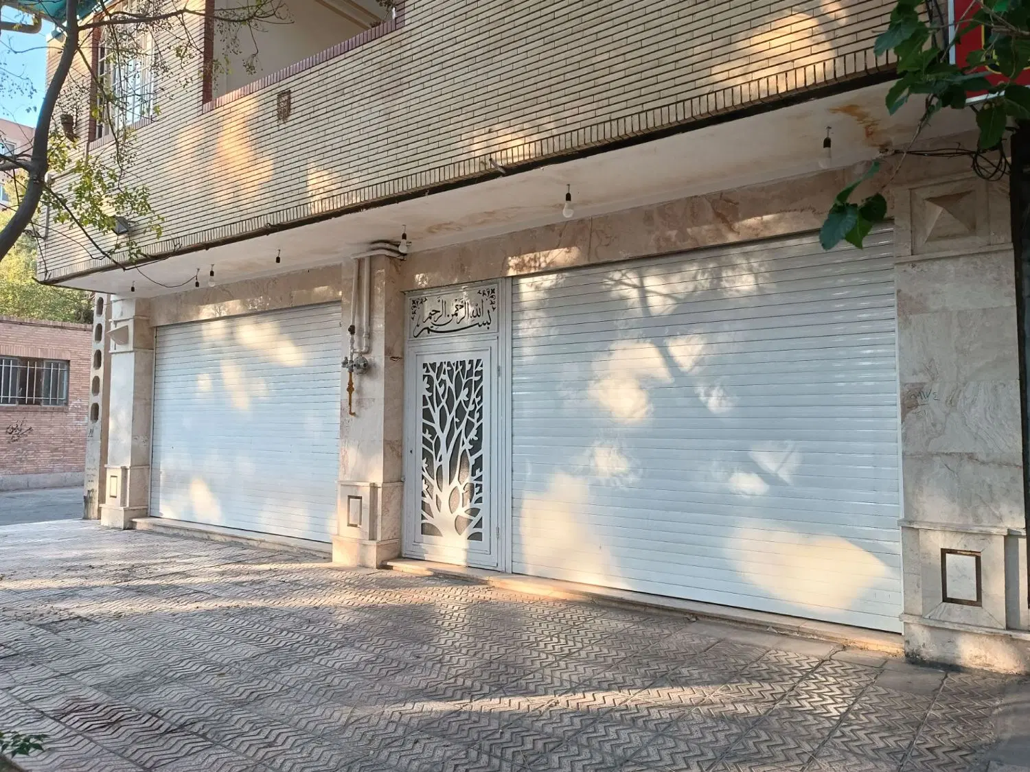 ملک تجاری ، مسکونی