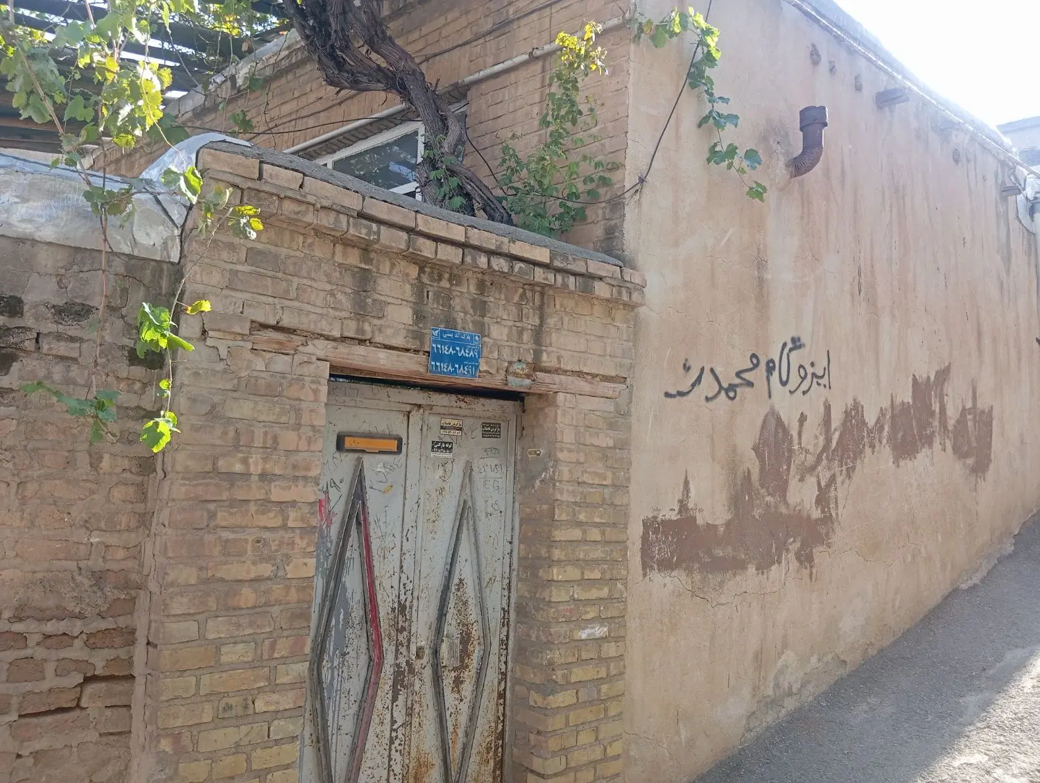 خانه ویلایی کمربندی 17شهریور