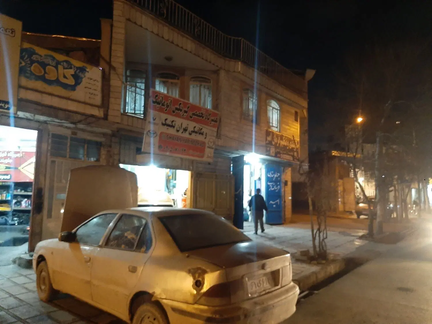 اجاره تجاری