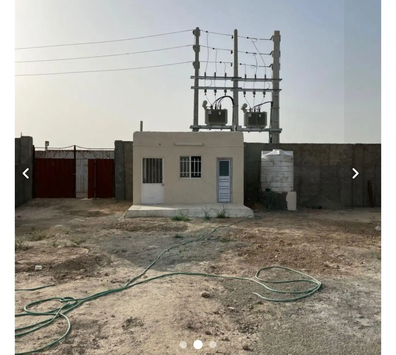 چهار دیواری