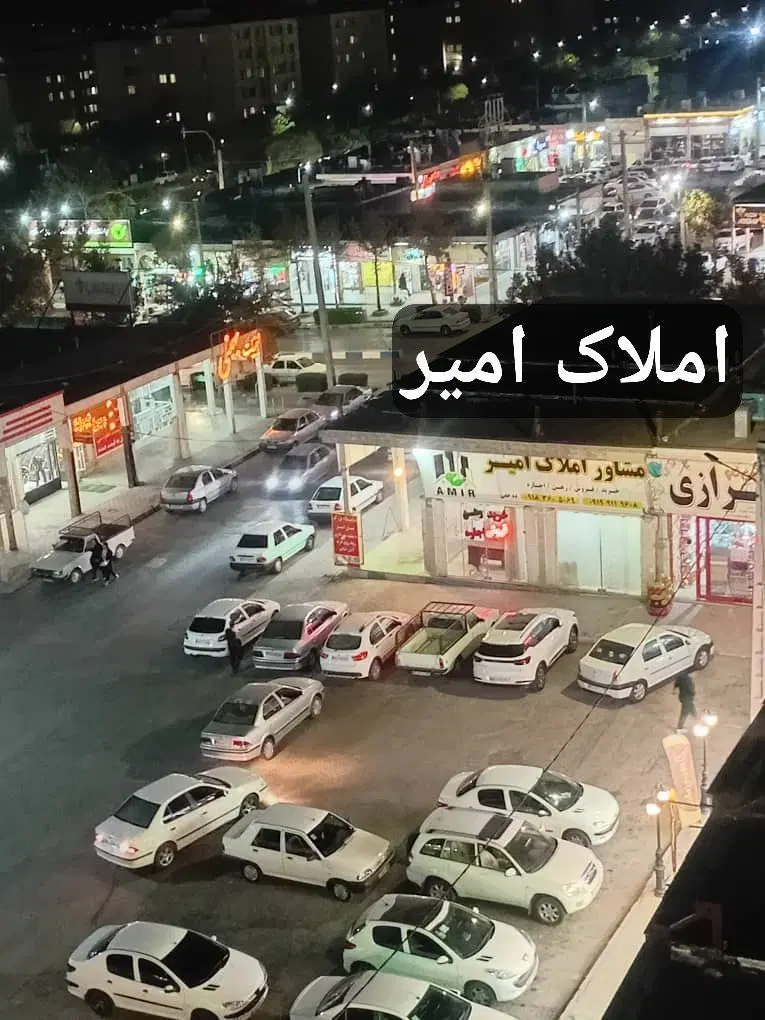 اجاره اپارتمان