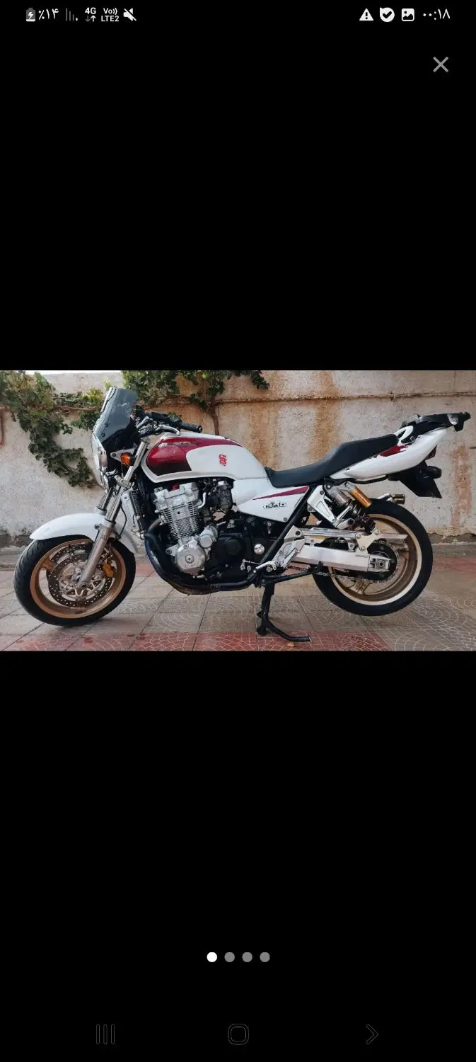 همخونه هم خانه