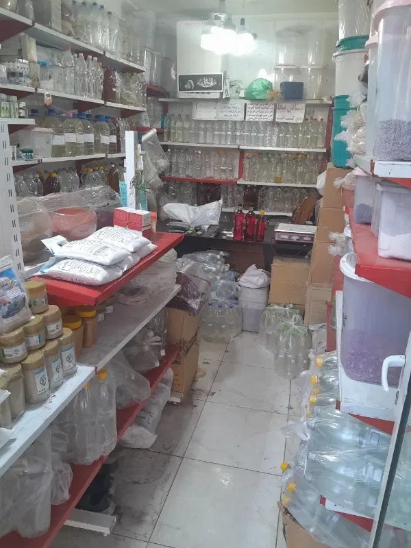 واگذاری مغازه عطاری باسابقه ۱۰ساله