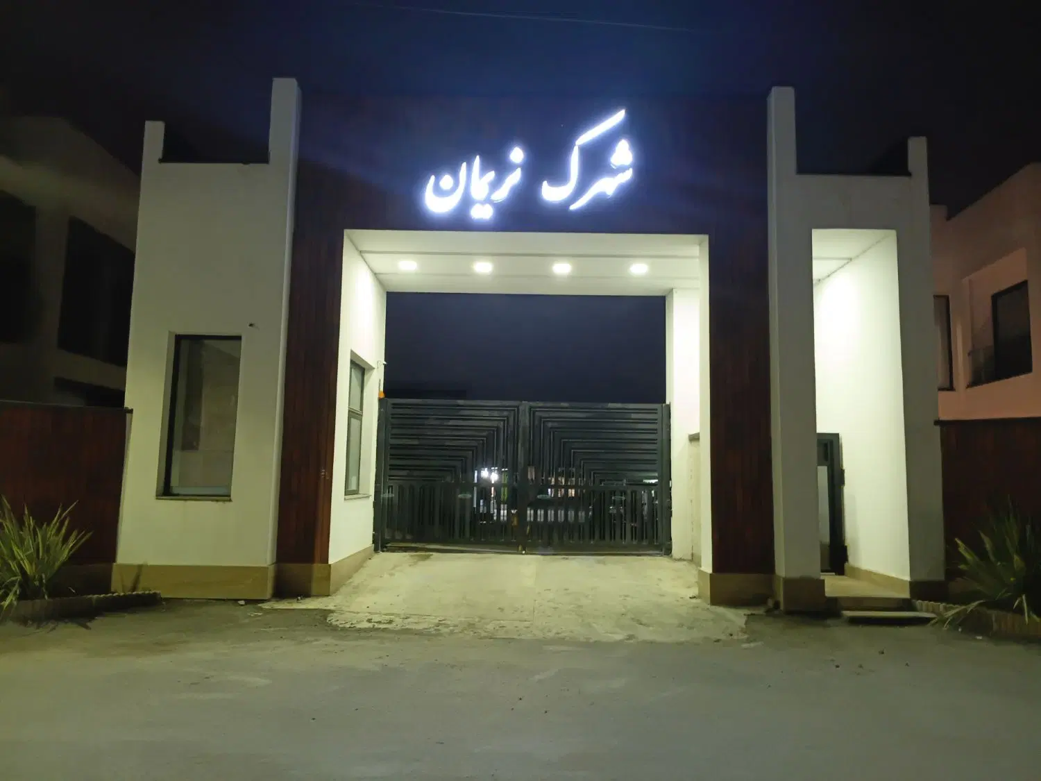 فروش زمین با سند تک‌برگ شش‌دانگ