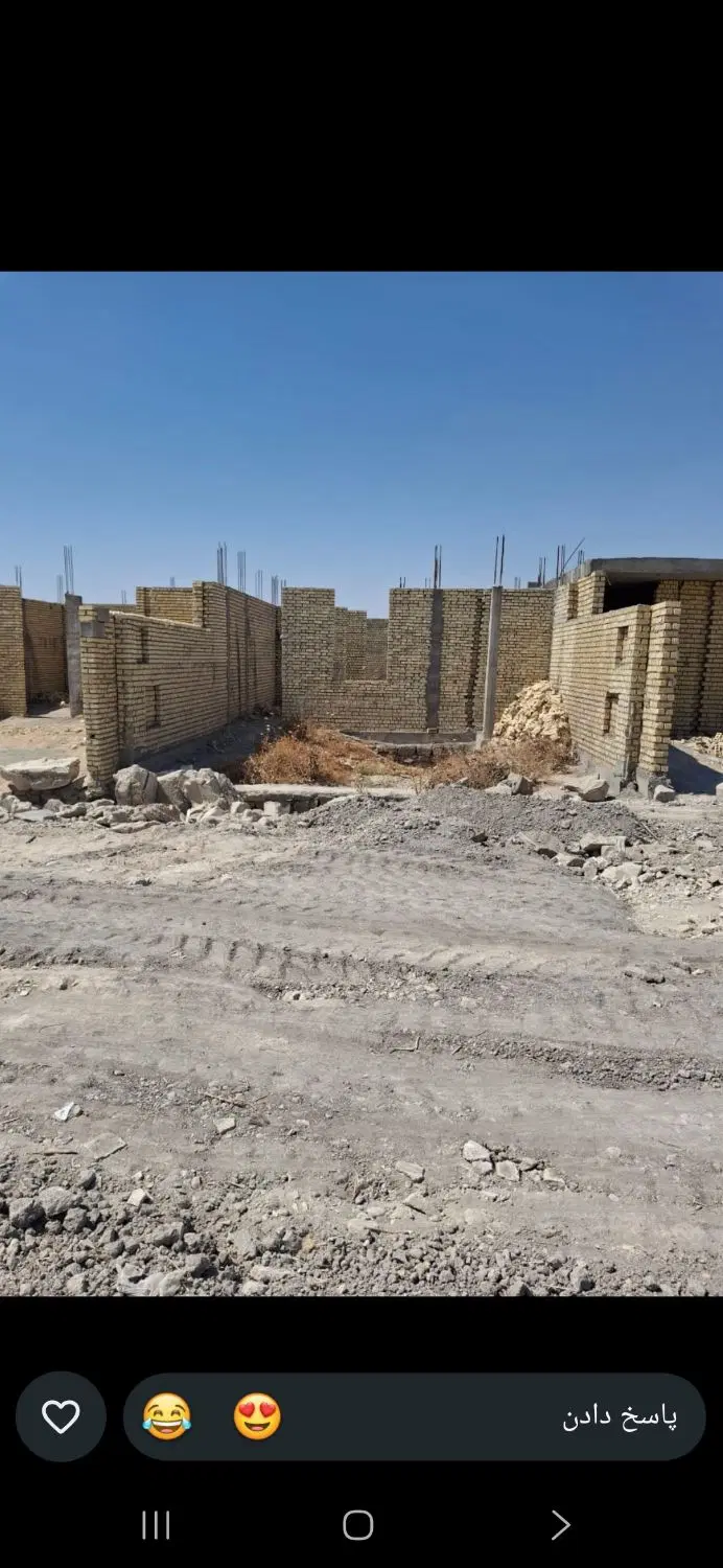 فروش  خونه نیمه کاره