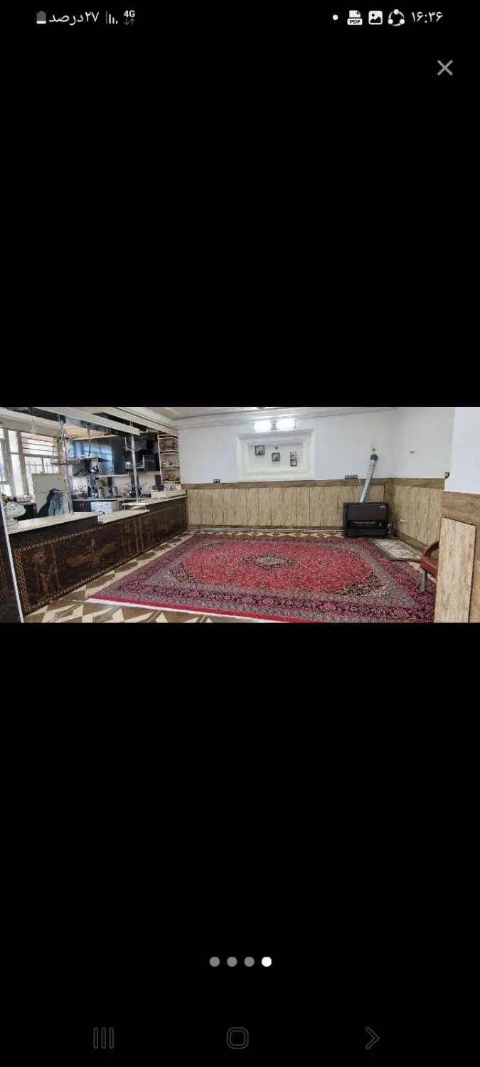 ویلایی 250 متری
