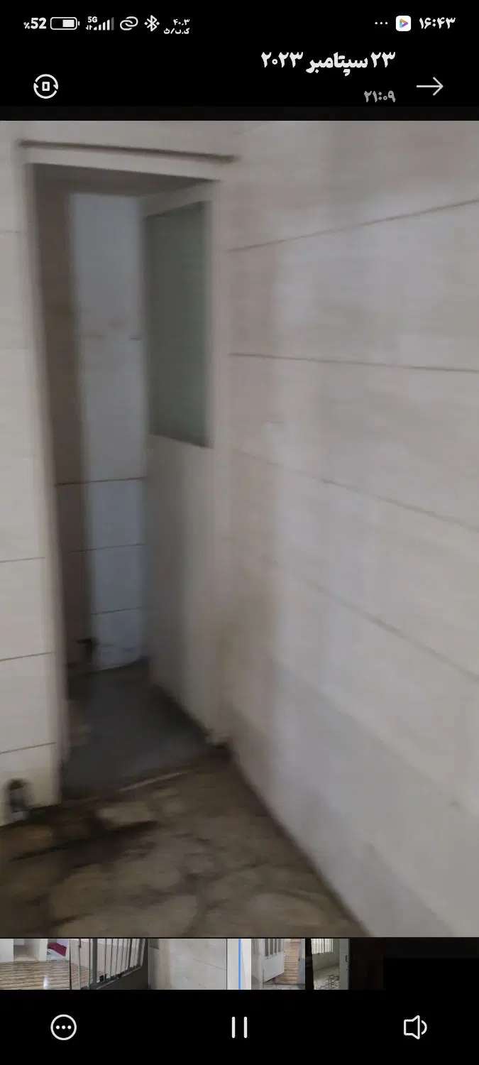 خانه رهن کامل بهمن