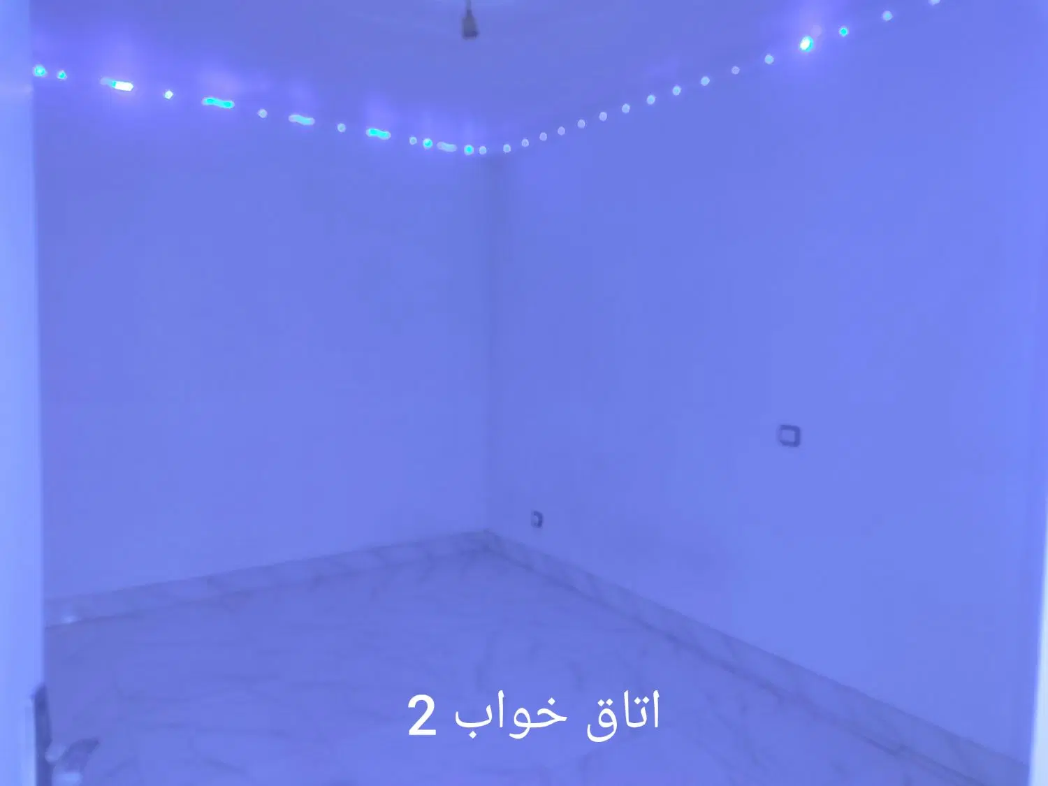خانه دو طبقه