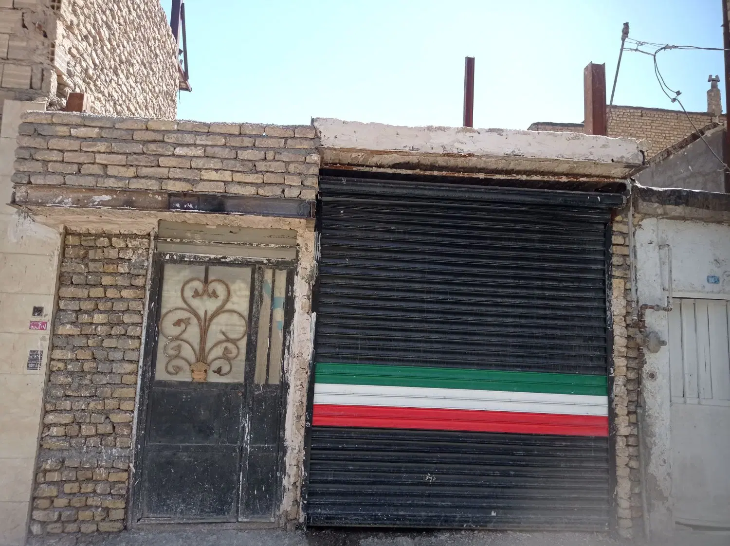 هوایی 80 متری طبقه دوم روی همکف در بلوار توس نجف