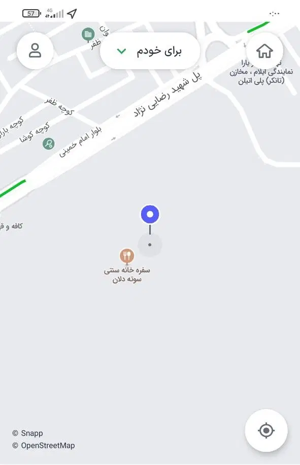 زمین