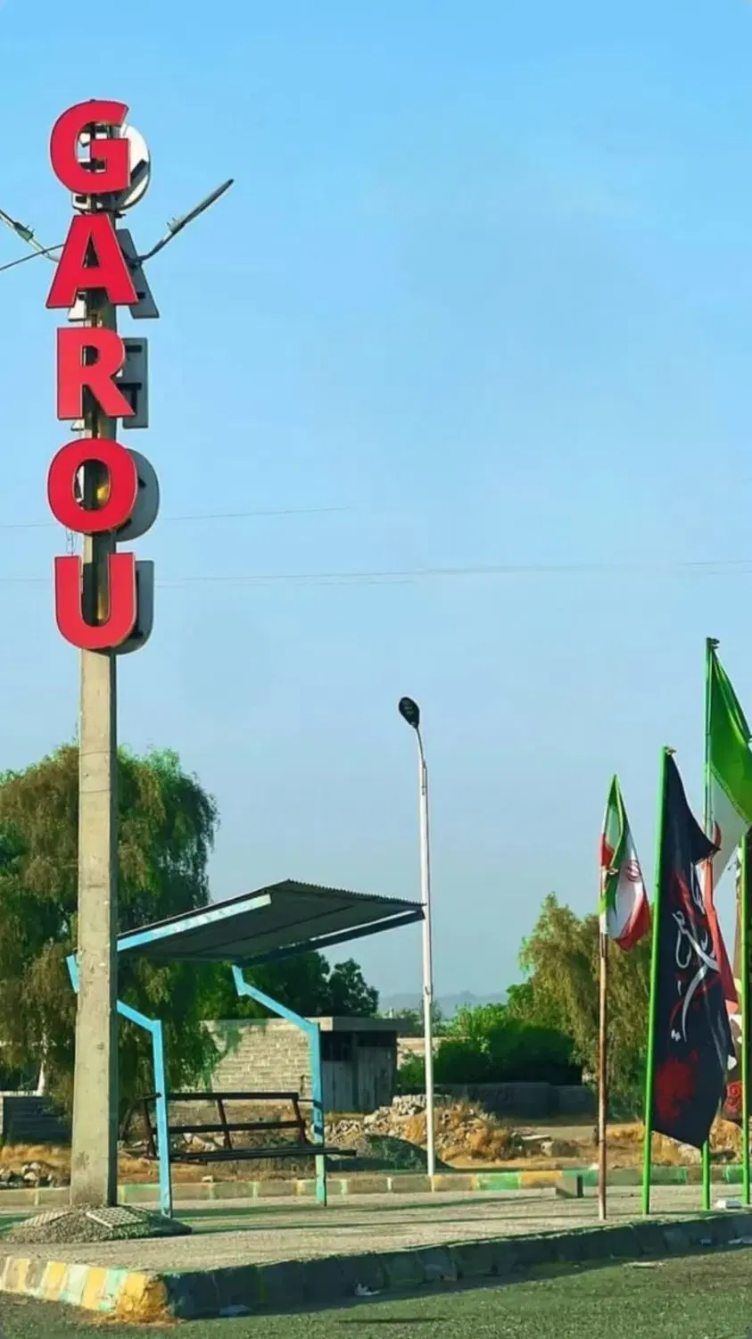 فروش بز