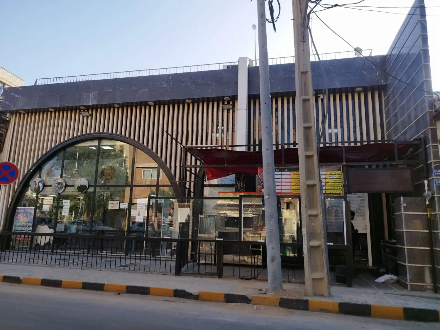 اجاره مغازه
