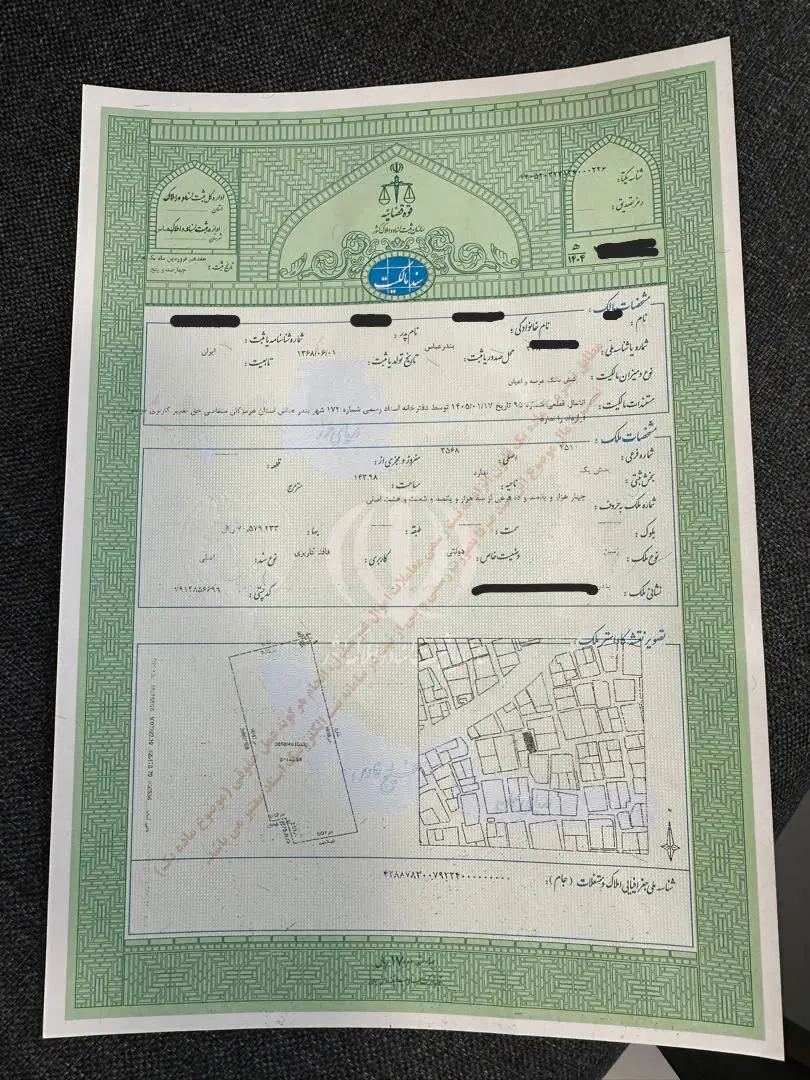 فروش ویلایی ۱۸۰متر-خیابان شاه حسینی